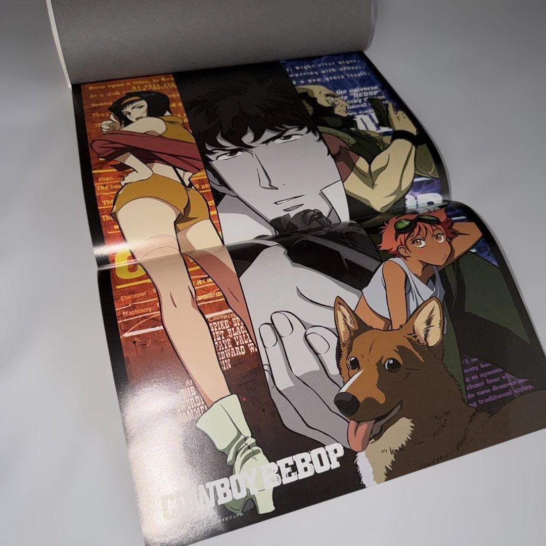 カウボーイビバップ イラストレーションズ ～The Wind～ 特典付 川元利浩