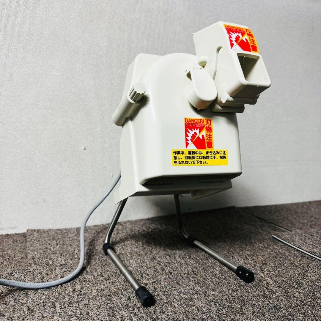D69希少品！平野製作所 電動高速ネギカッター 薬味カッター 調理器