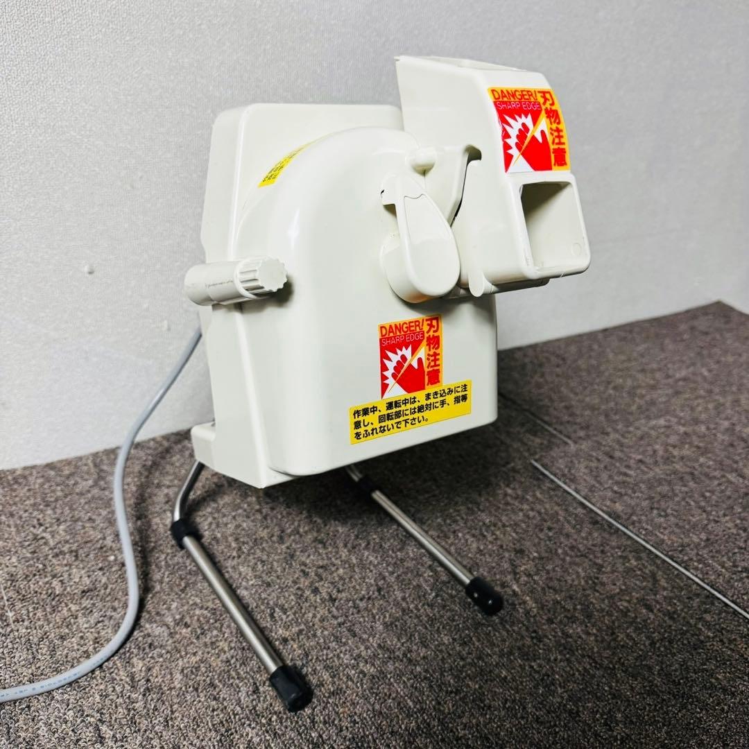 D69希少品！平野製作所 電動高速ネギカッター 薬味カッター 調理器