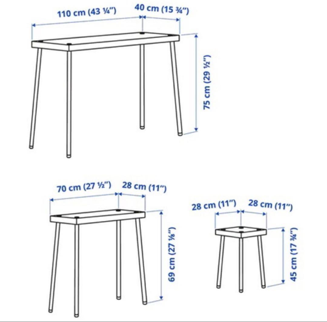 組み立て済み ・IKEA FRIDNÄS フリードネス 4点ネストテーブルセット