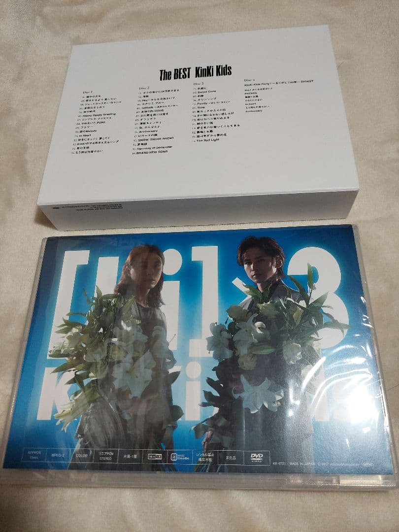 KinKi DVD BEST  堂本光一 堂本剛 初回 KinKiKids FC