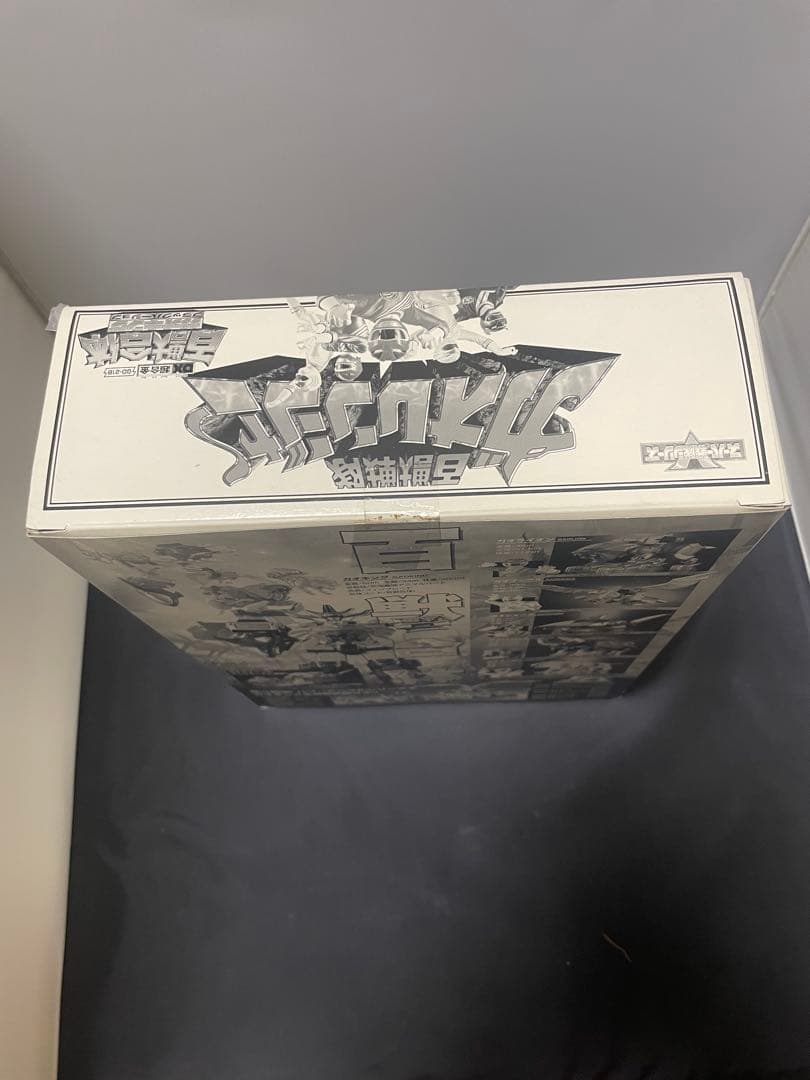 バンダイ ガオレンジャー DX ガオキング ブラックバージョン