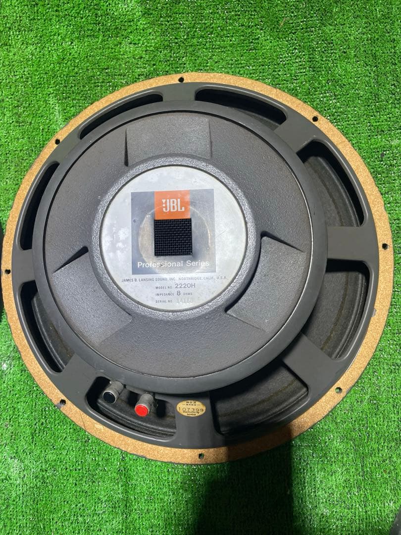JBL 2220 H ウーハー　スピーカー
