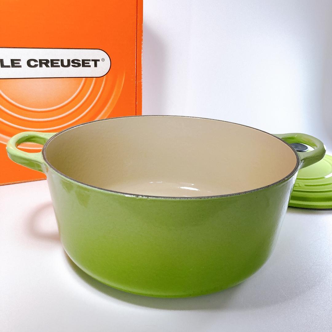 ルクルーゼ ココットロンド 26cm 両手鍋 グリーン　|3350|