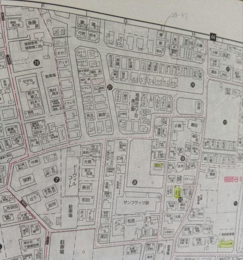 古いゼンリン住宅地図　世田谷区　東京都12　スターマップ