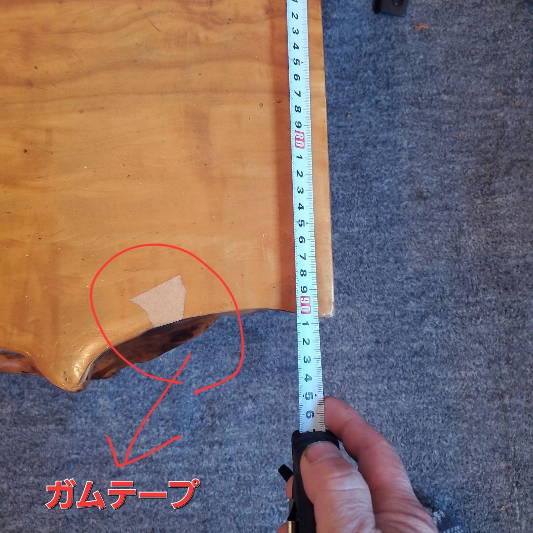 無垢材ダイニングテーブル 160cm