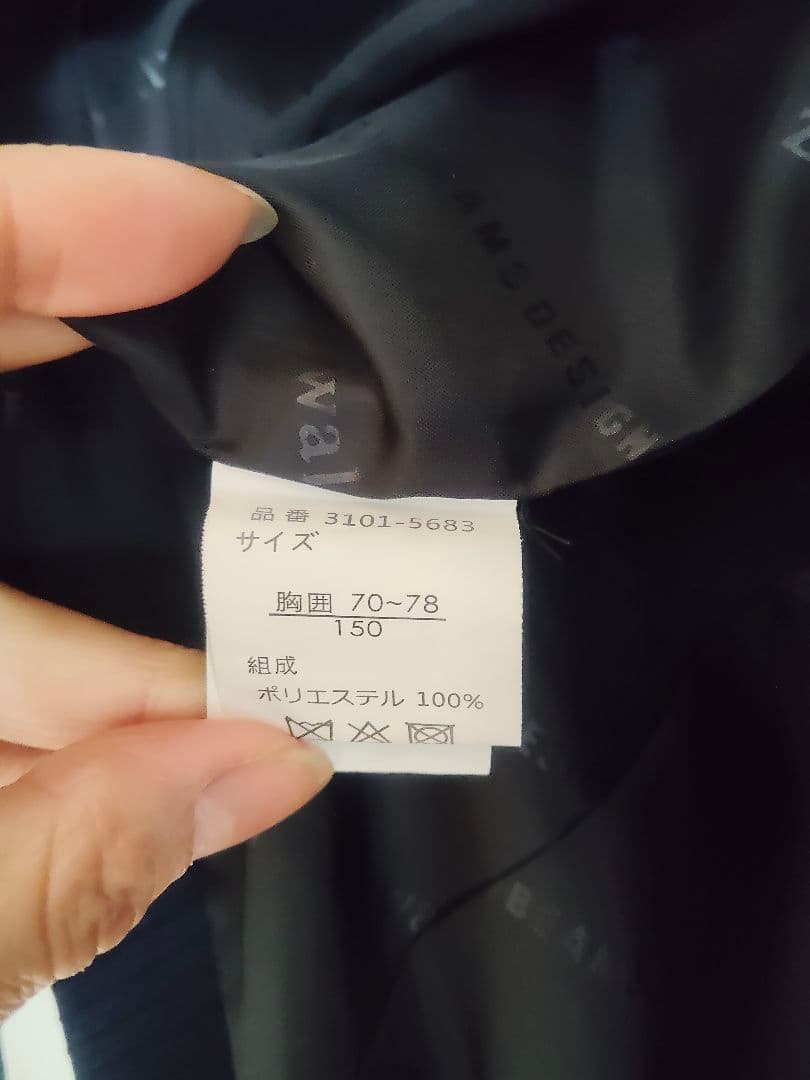 waltz by BEAMS DESIGN スーツ150