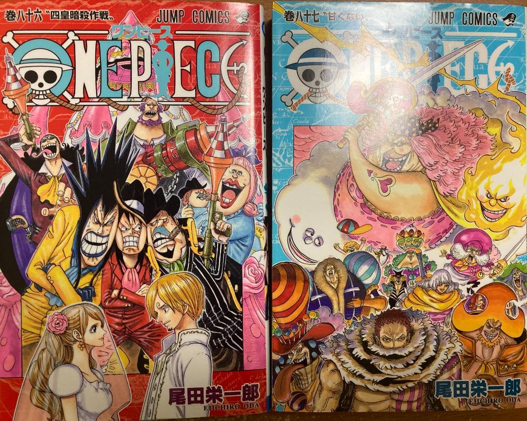 コミック　ワンピース　1巻～93巻セット　※非全巻