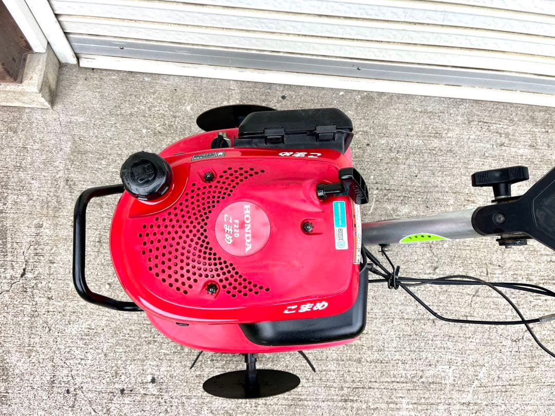 ホンダこまめF220 耕運機　簡易整備済　　ほぼ爪10割　送料込　長野県東御市発