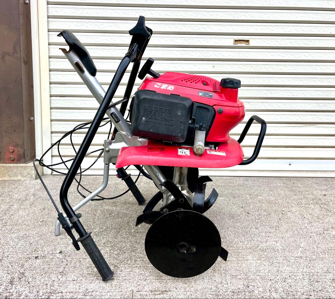 ホンダこまめF220 耕運機　簡易整備済　　ほぼ爪10割　送料込　長野県東御市発