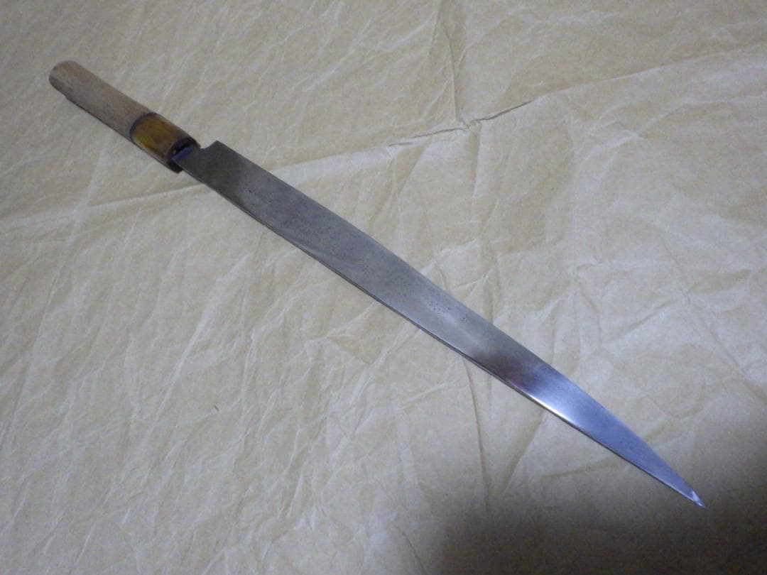 本焼★正本総本店/純日本鋼フグ引き包丁刃渡り270ｍｍ★　　209