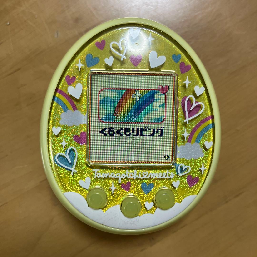たまごっちみーつ【お出かけ先開拓済み・特別リビング・25,000GTあり】