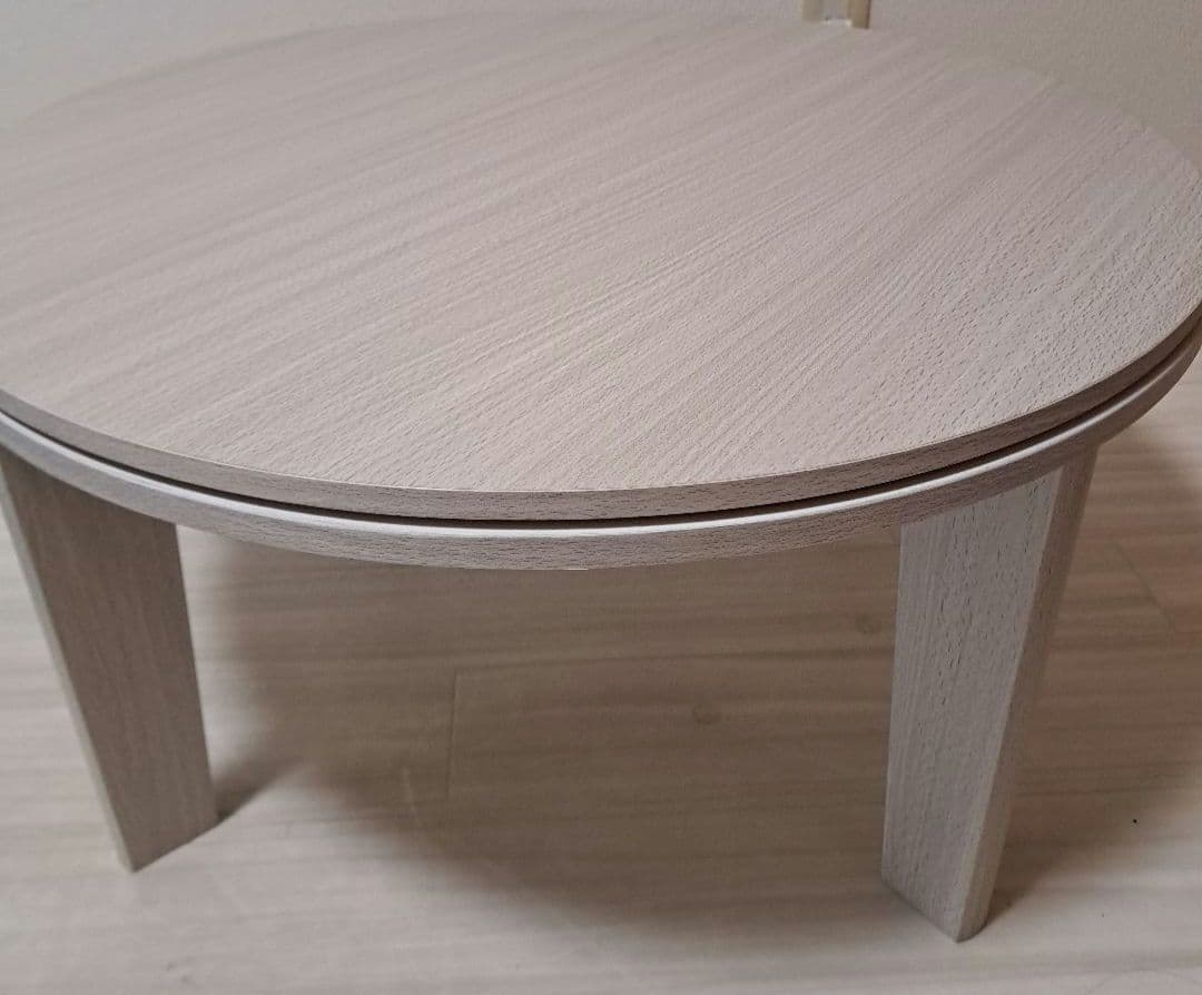 【未使用】　こたつ　コタツ　丸形　リバーシブル