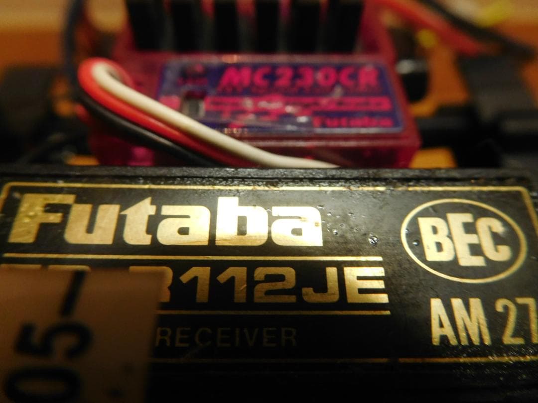 ワイルドウイリー2とその他　まとめ売り⑥