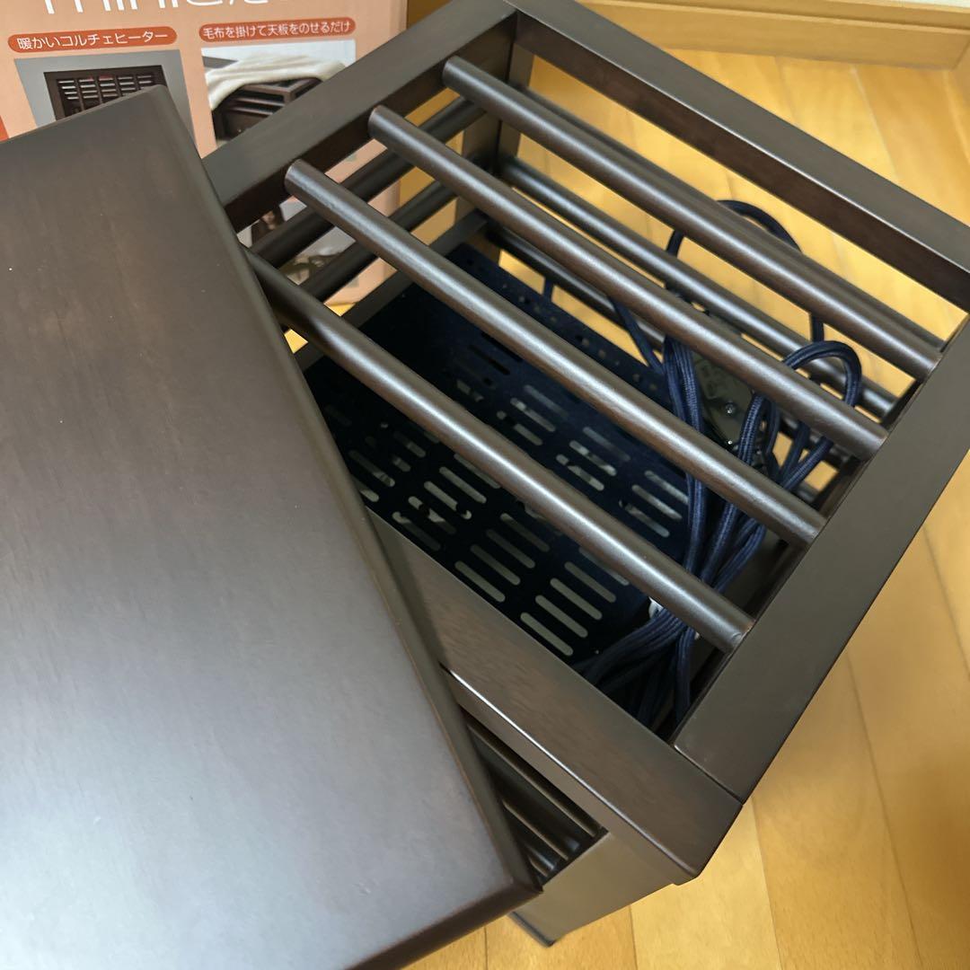 即発送　説明書付き　YAMAZEN 山善　一人用 こたつ ミニ 天板付 省エネ