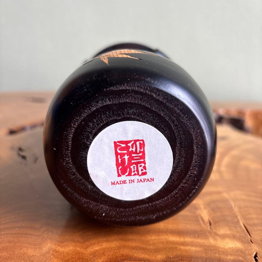 象嵌こけし 「もみじ」卯三郎こけし 創作こけし 高さ21.5cm 共箱