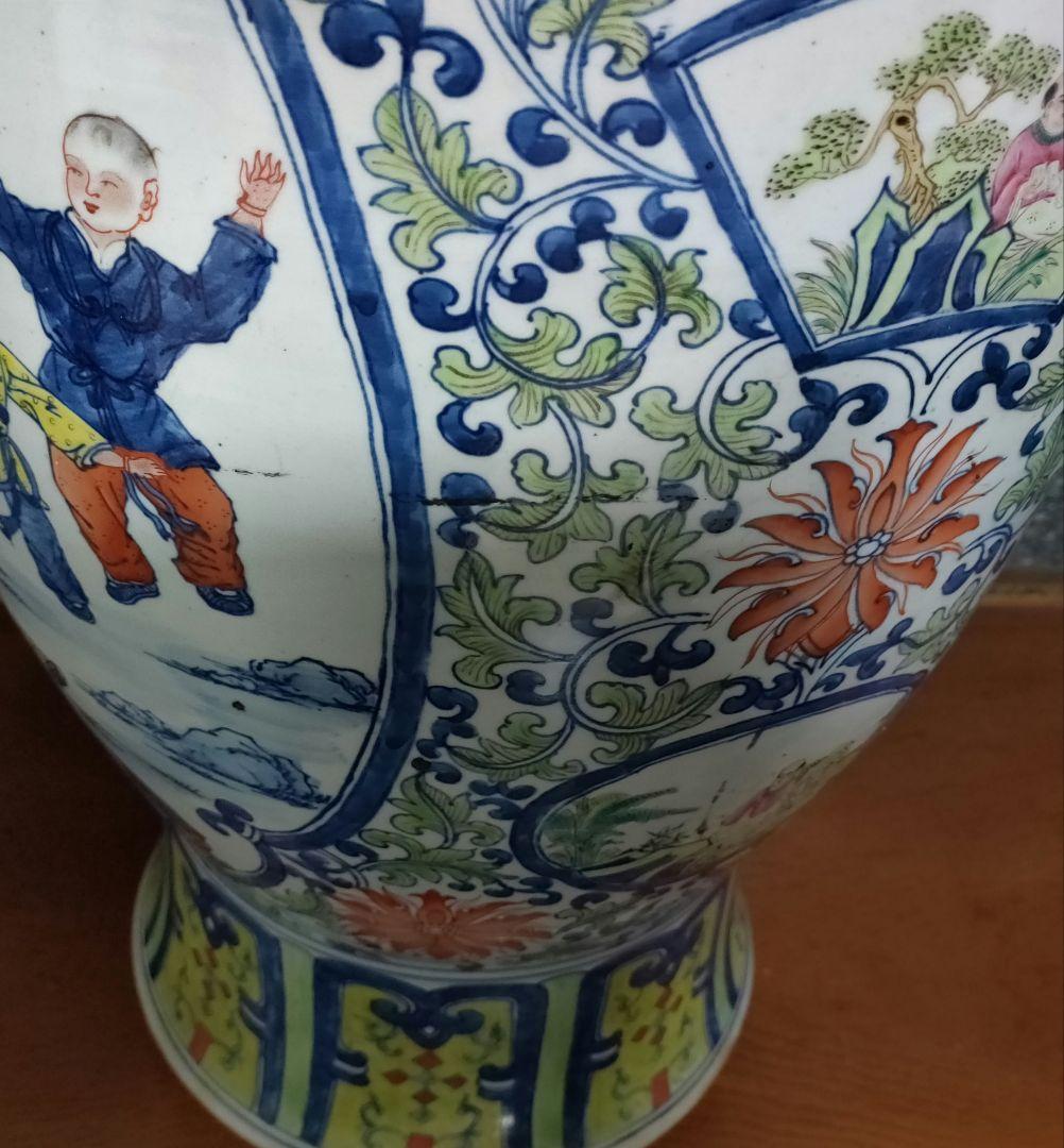 大花瓶 大壺 獣耳 中国 万暦龍 中国美術 龍 飾り壺