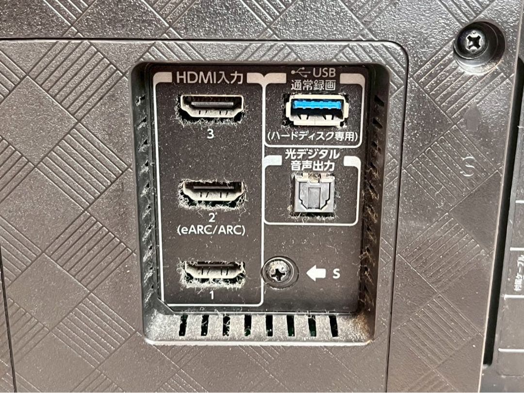 ⑤ TOSHIBA 液晶テレビ　55M550K 通電確認済