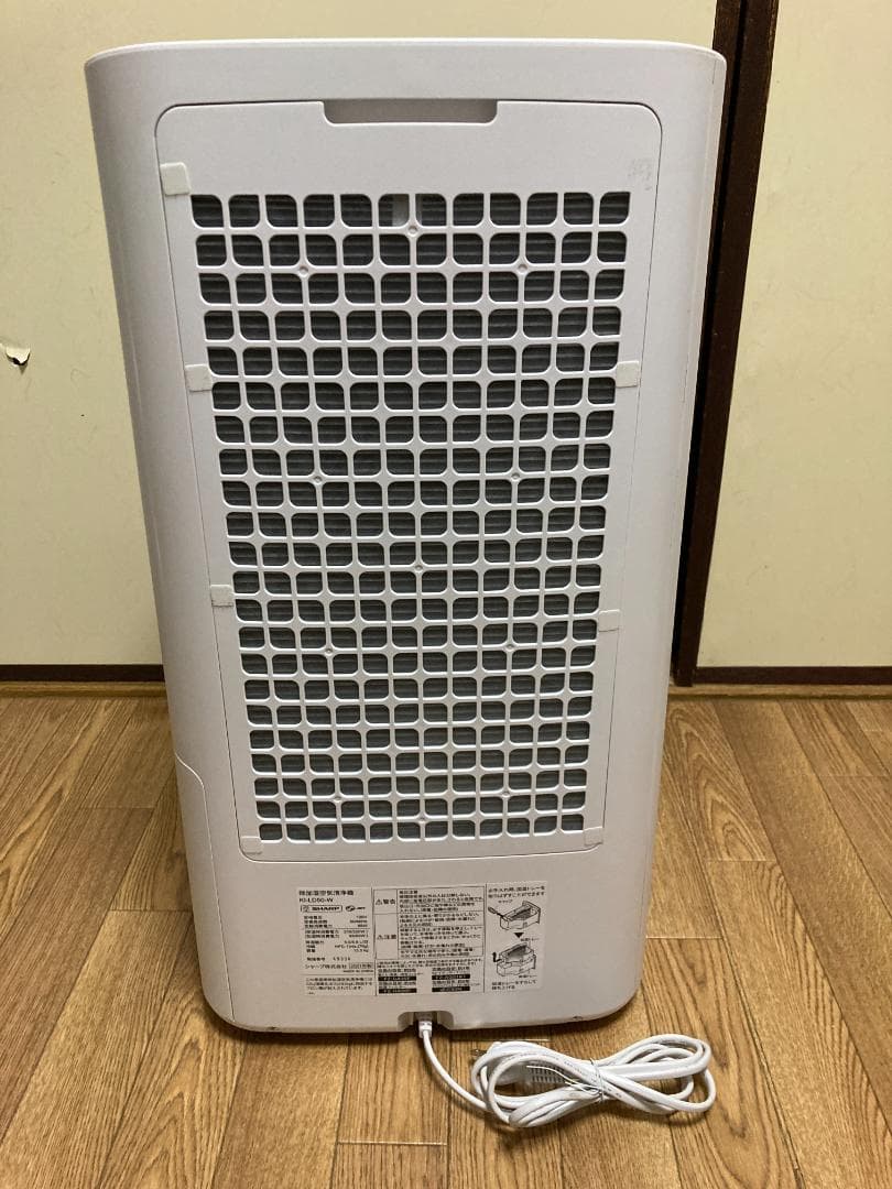 ★美品★21年製 KI-LD50-W SHARP 除加湿空気清浄機