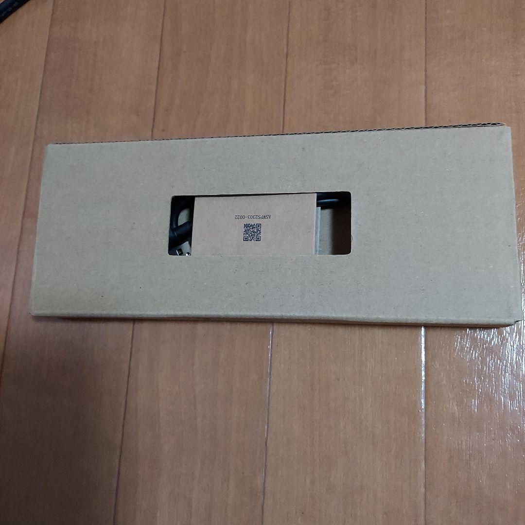 Marshall Emberton III ポータブルスピーカー