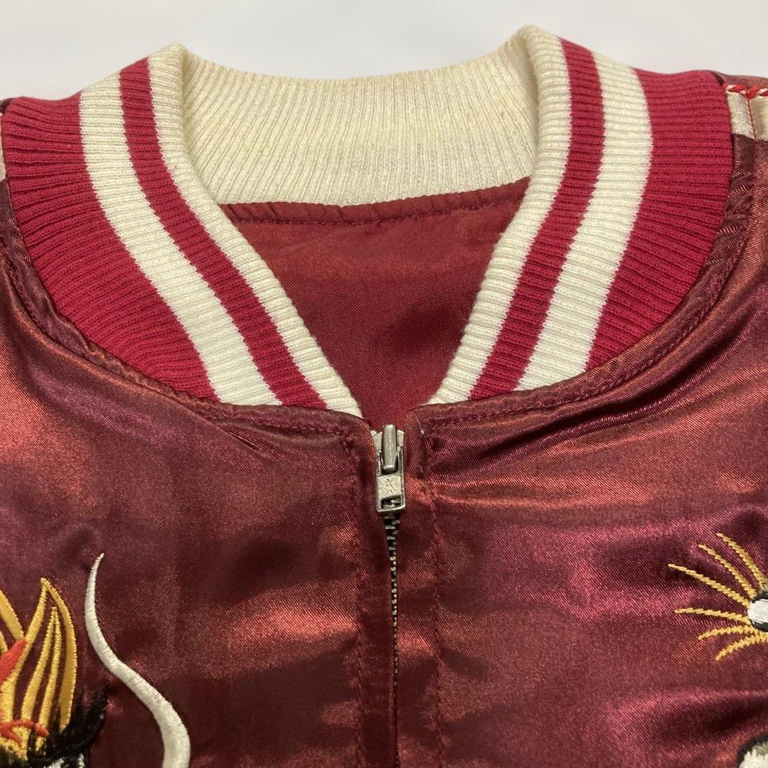 スカジャン スーベニアジャケット 龍 虎 豪華刺繍 エンジ✖️アイボリー サテン