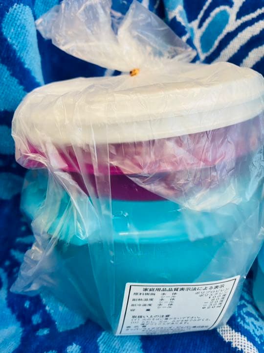 タッパーウェア　２３点　まとめ売り　フリーザーメイト他