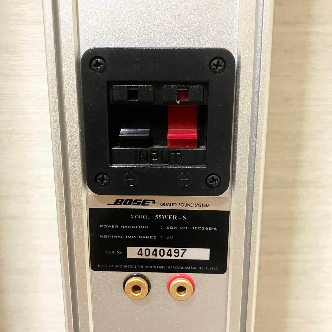 BOSE 55WER トールボーイ　ペアスピーカー