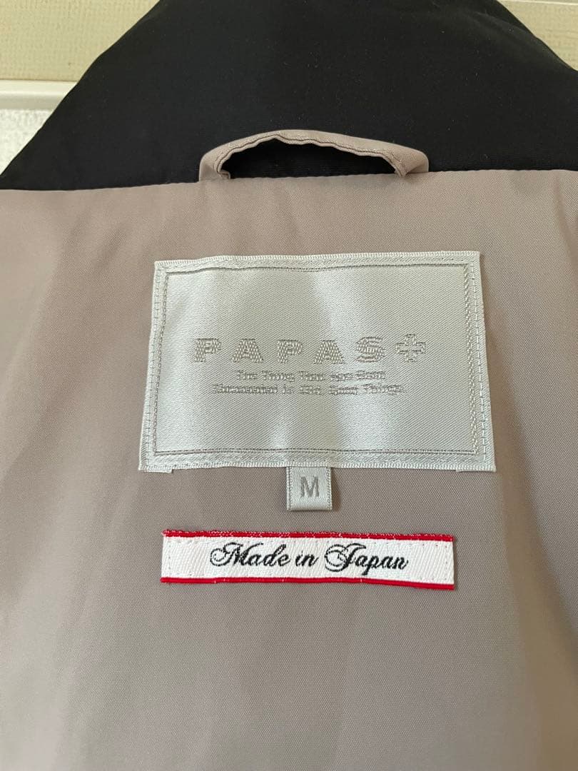 【未使用】PAPAS ベスト　フード付き