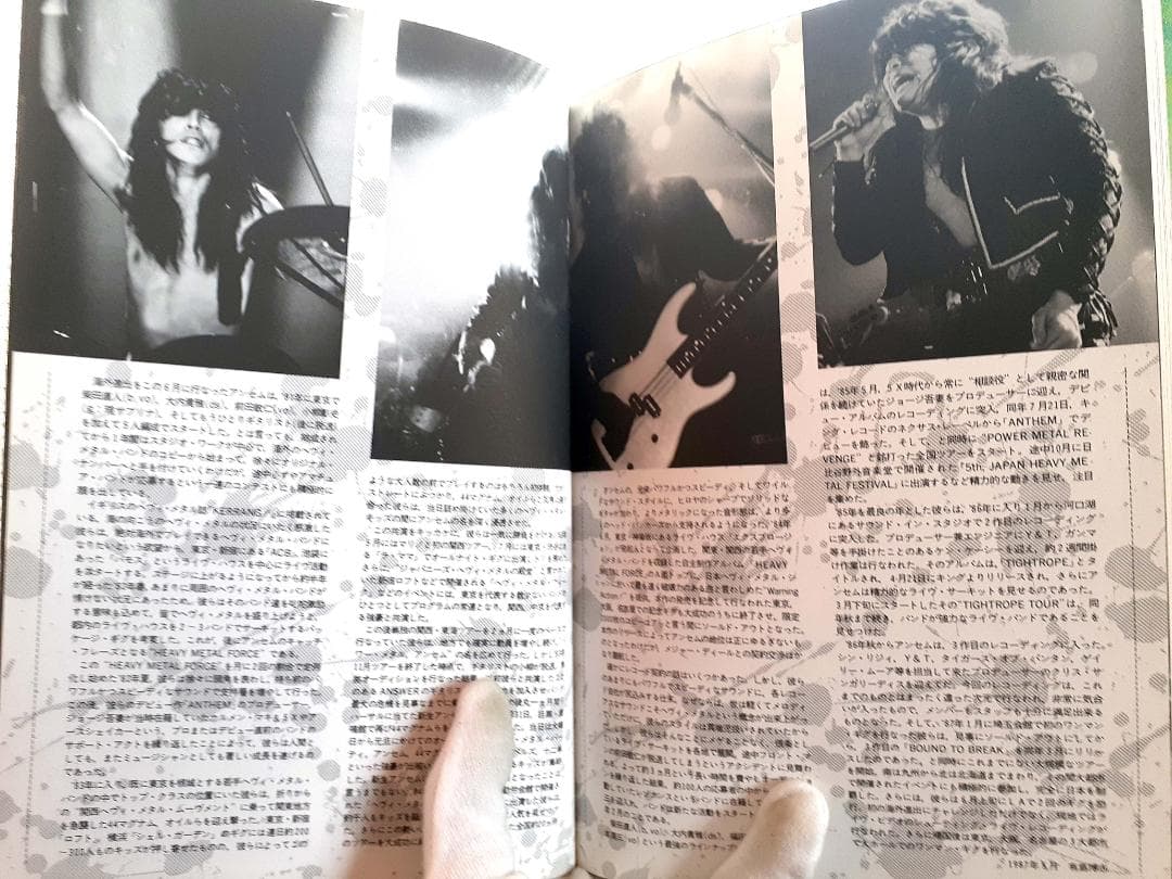 「ANTHEM」BOUND TO BREAK　バンドスコア　アンセム　良品♪