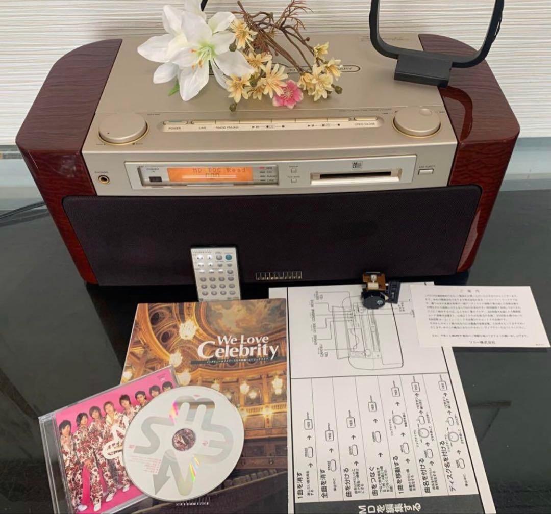 希少美品SONY MD CD ステレオCELEBRITYⅡ MD-7000整備品