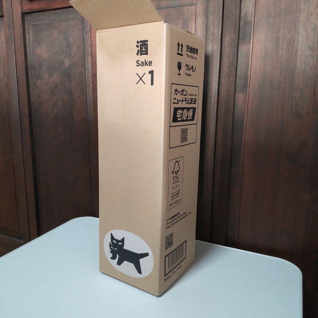 [ 旧ラベル ] TALISKER 10年 700ml 45.8%