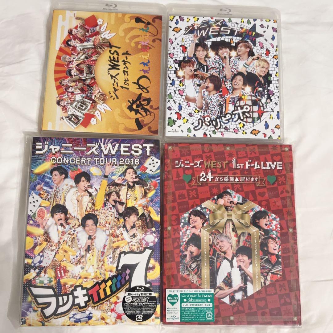 WEST. 関ジュ〜飛べ関 14点 Blu-ray DVD まとめ売り セット