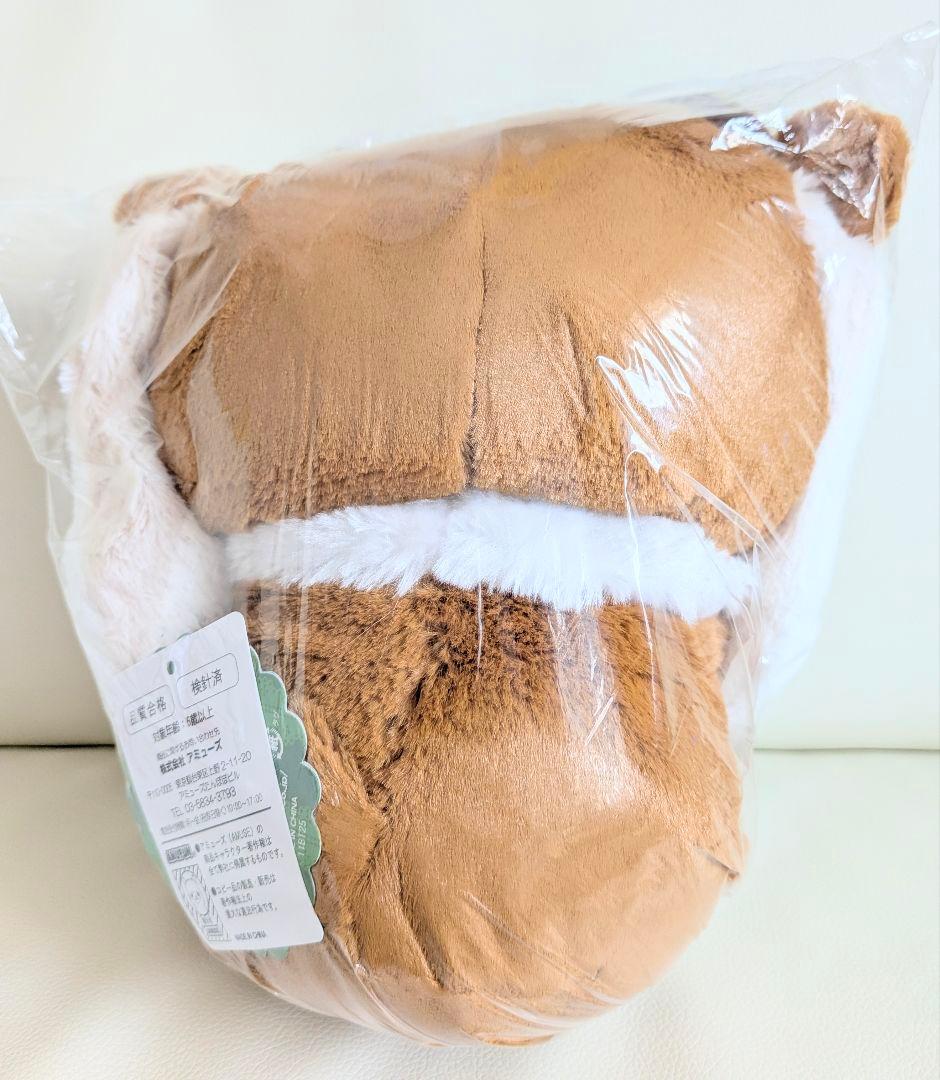 新品☆ぽてうさろっぴーハイクオリティ　クリスマスJBぬいぐるみ(全4種)☆未開封