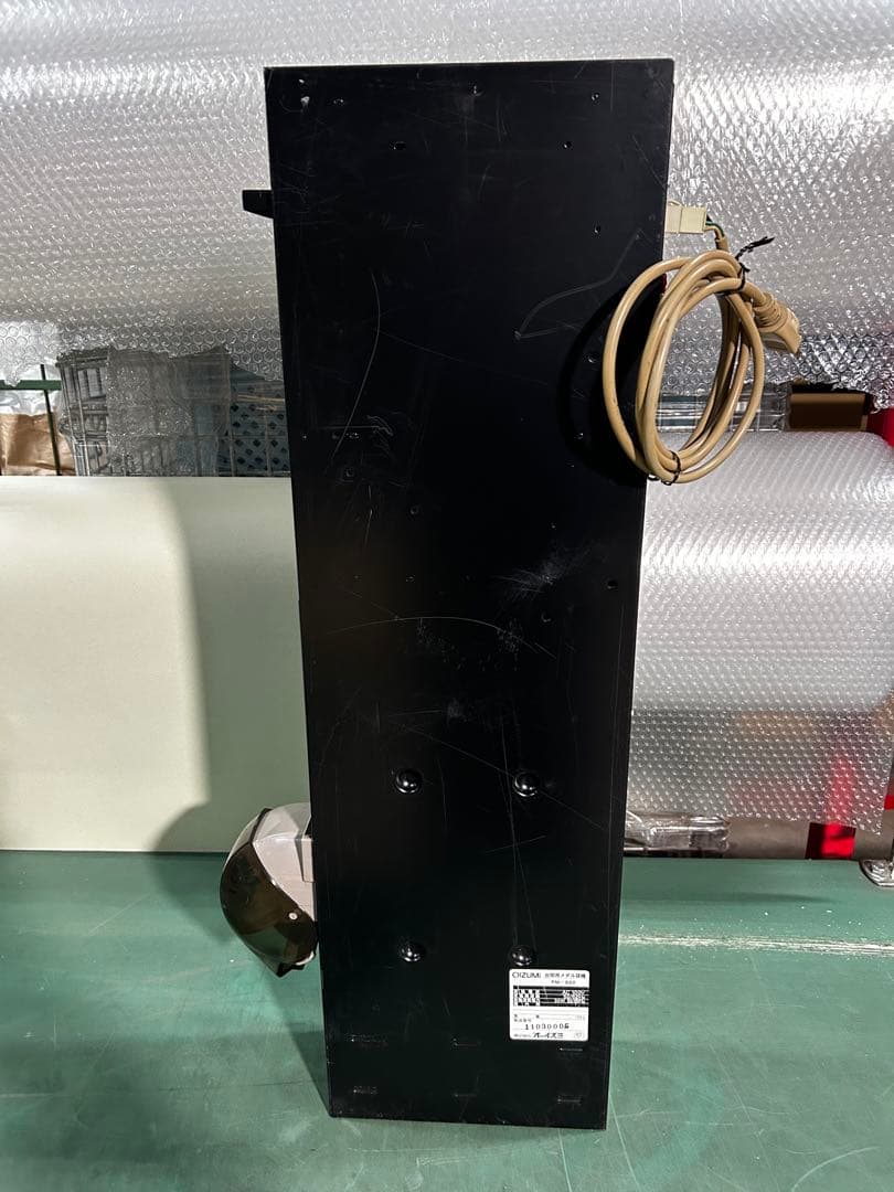 両替機・取扱説明書付属・全国送料無料・領収書OK・新札未対応・OIZUMI