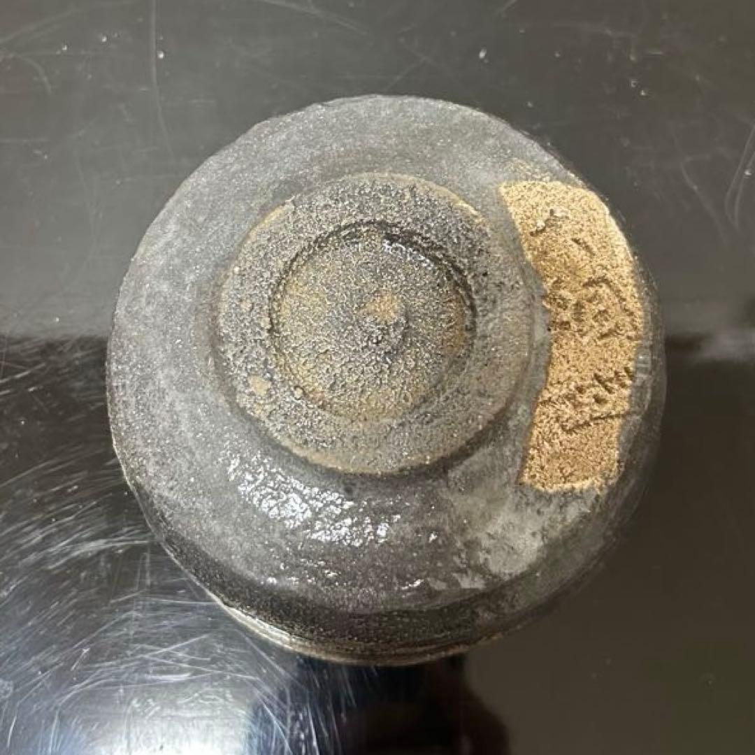 大綱和尚手造茶碗　太玄箱　茶道具懐石茶箱鵬雲斎坐忘斎淡々斎即中斎而妙斎棗水指香合