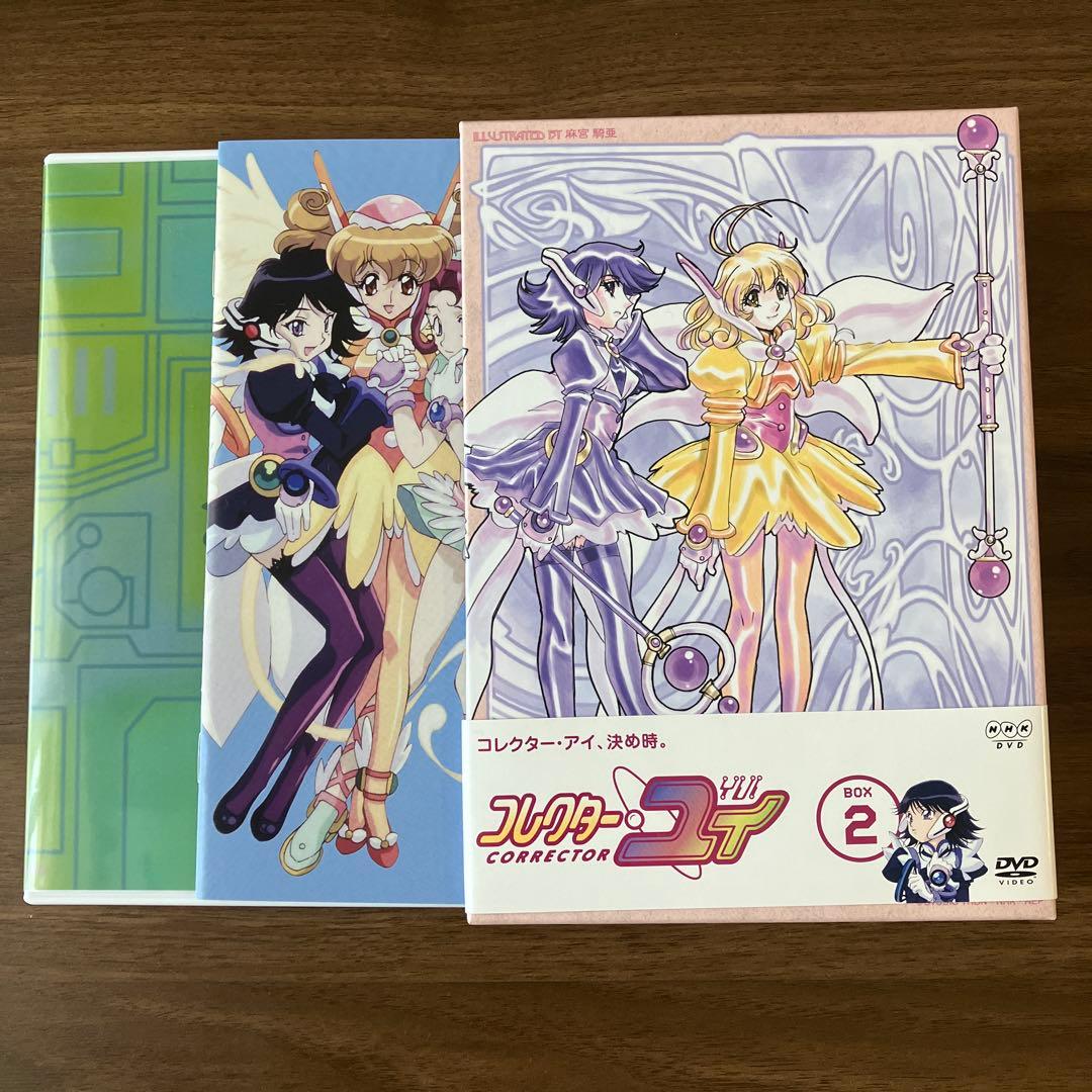 NHK DVD コレクター・ユイ BOX 2〈5枚組〉