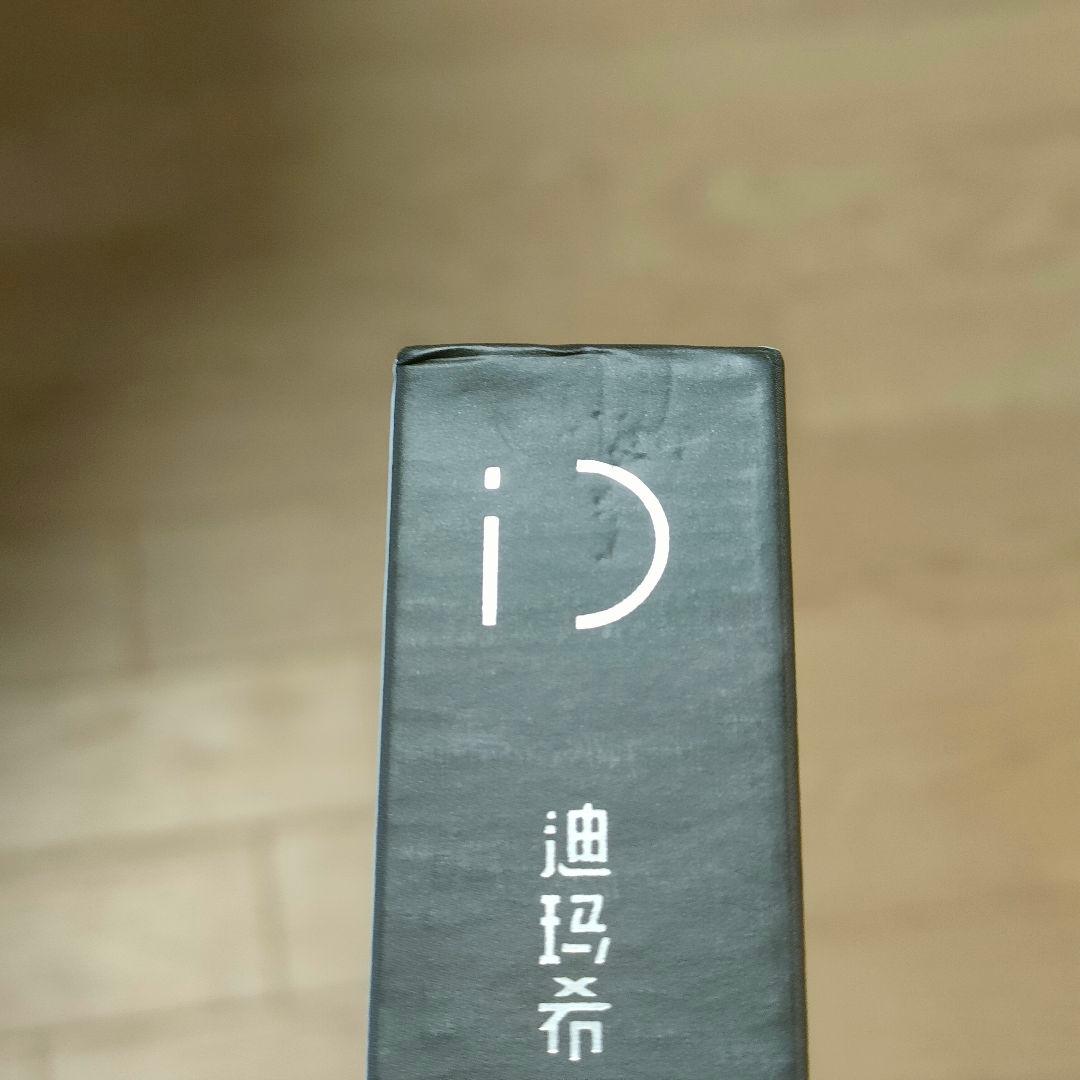 Dimash ディマシュ　KUDAIBERGEN iD CD