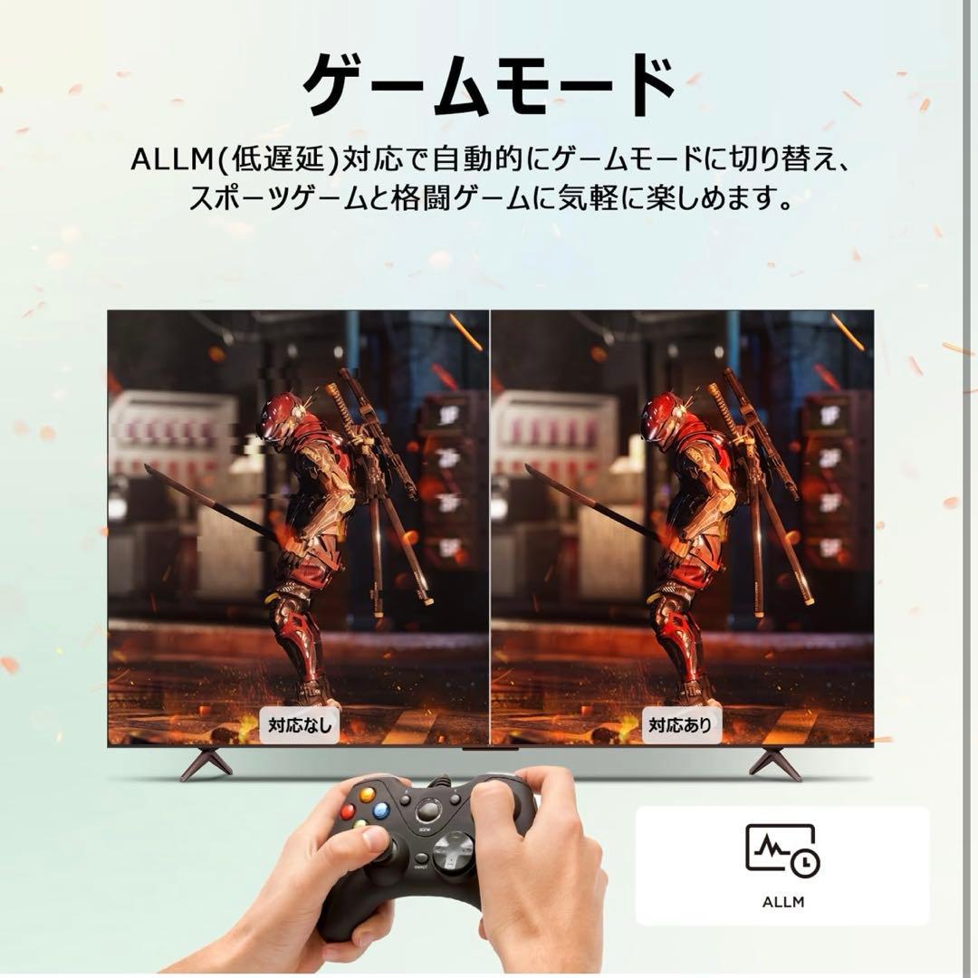 TCL 55V型 4K Google TV 液晶 テレビ 55V6B