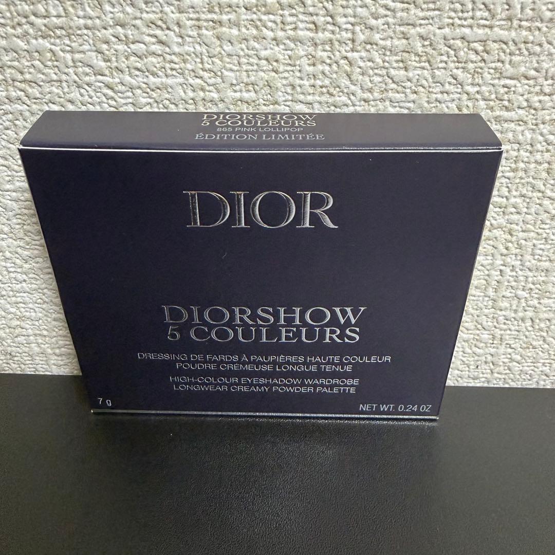 ❗️限定値下げ中❗️ディオールショウ サンク クルール 865