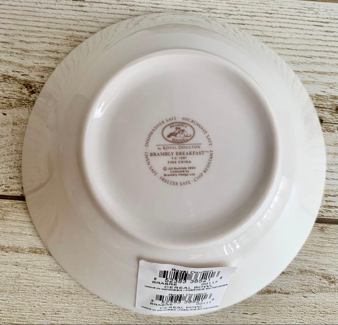 ブランブリーヘッジ 子供用食器 3点セット のばらの村のものがたり