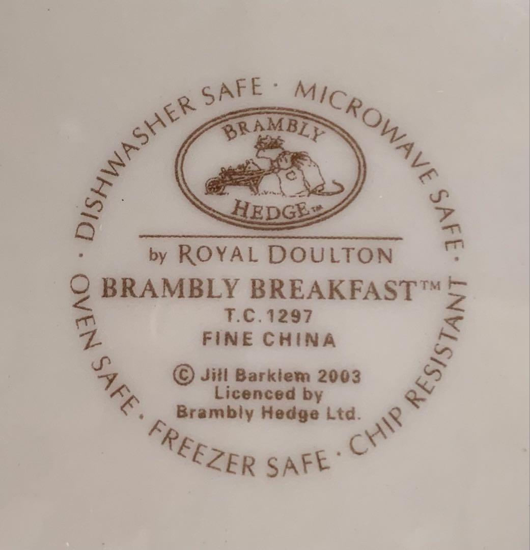 ブランブリーヘッジ 子供用食器 3点セット のばらの村のものがたり