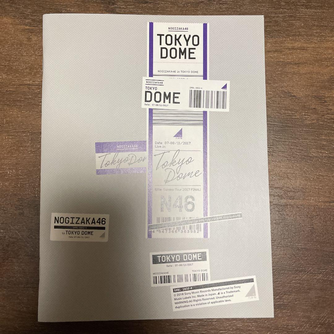 乃木坂46/真夏の全国ツアー2017 FINAL!IN TOKYO DOME〈…