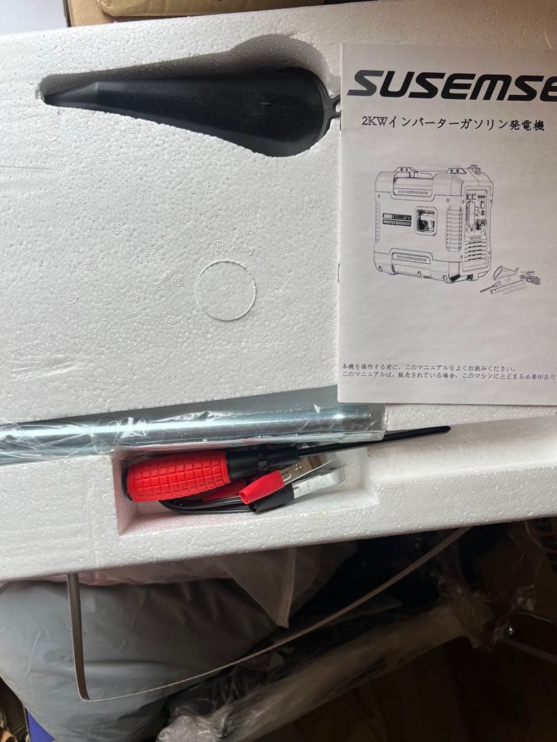 新品未開封 SUSEMSE インバーター発電機 2000i