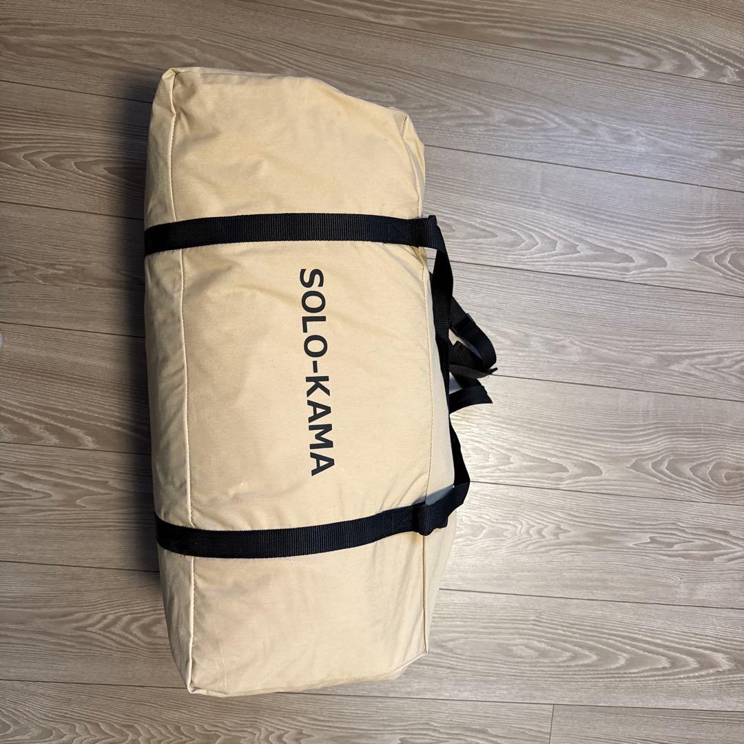 DOD カマボコテントソロTC T2-604-TN