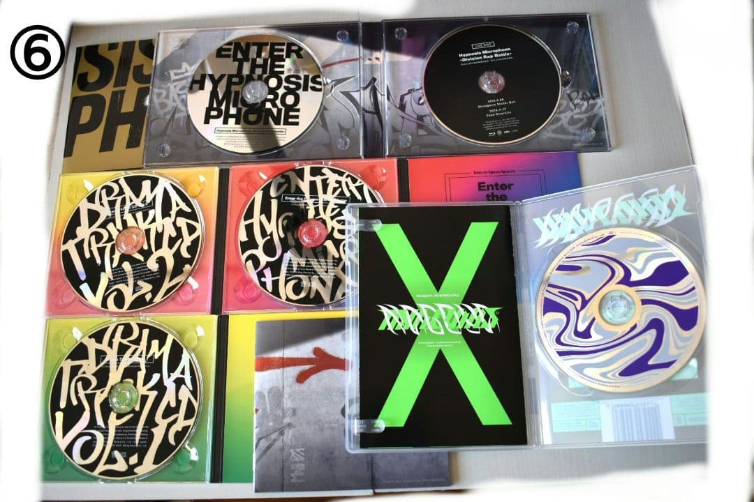 ヒプノシスマイク まとめ売り