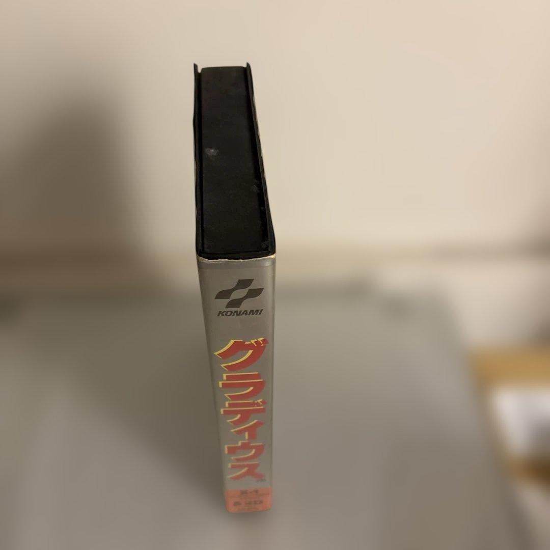 X1 グラディウス