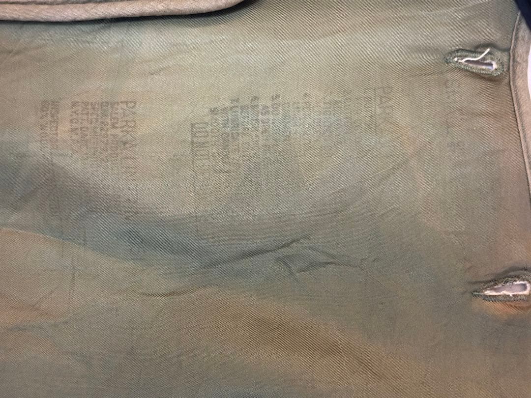 米軍　実物　M-51 フィッシュテール用　パイルライナー