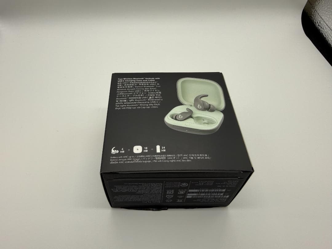 Beats Fit Pro ワイヤレスイヤホン