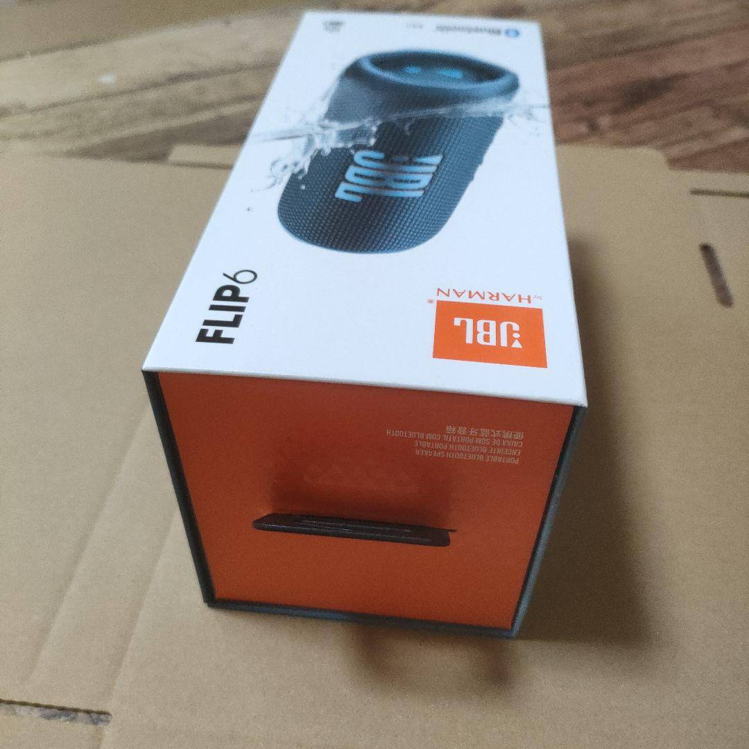 JBL FLIP6 ブルー