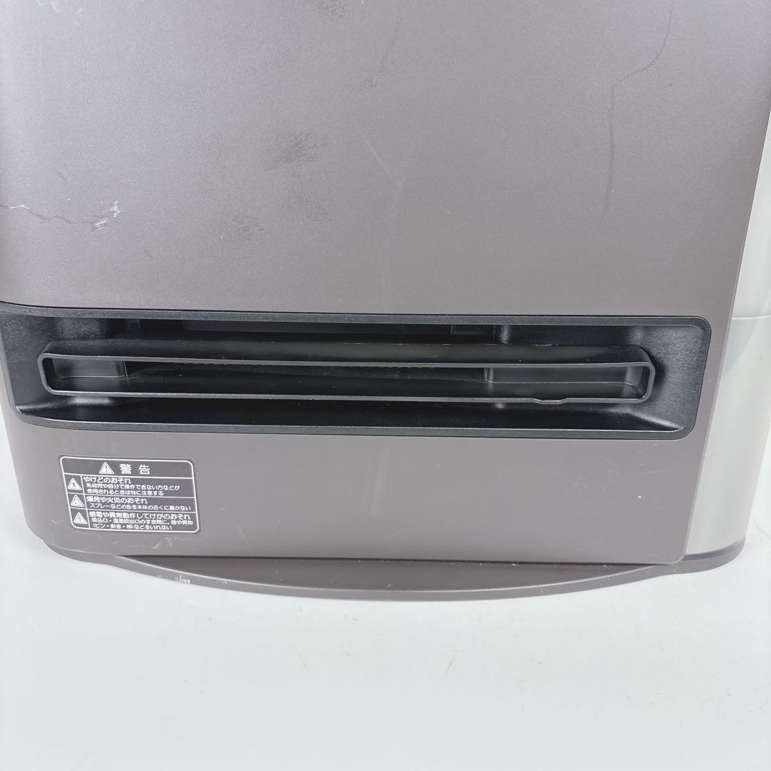 シャープ プラズマクラスター HX-SK-12-T 加湿セラミックファンヒーター